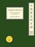 41r+JaORm4L._AC_SY200_QL15_.jpg
